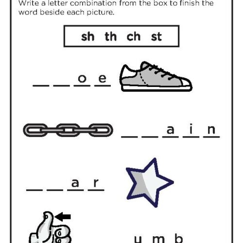 Letter Combinations Worksheet #1 - First Grade's featured image