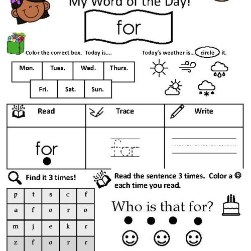 Sight Word For Worksheet's featured image