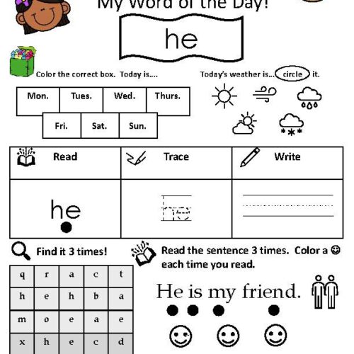 Sight Word He Worksheet's featured image