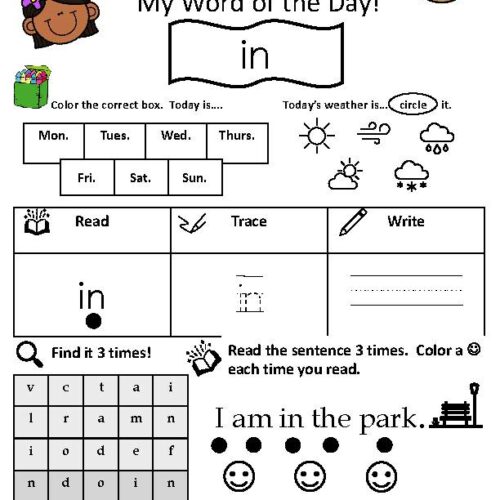 Sight Word In Worksheet's featured image