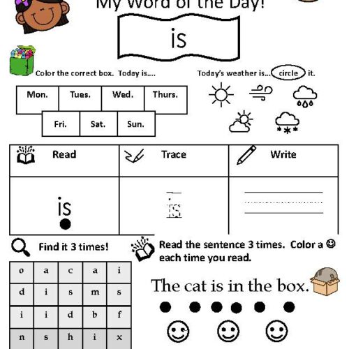 Sight Word Is Worksheet's featured image
