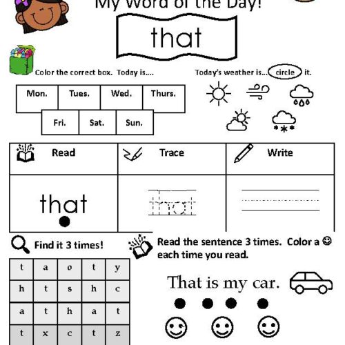 Sight Word That Worksheet's featured image