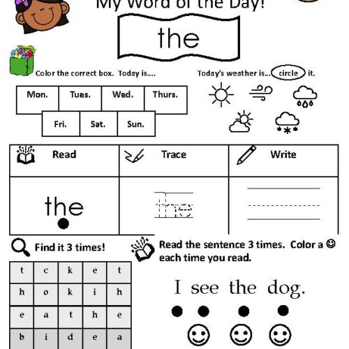 Sight Word The Worksheet's featured image