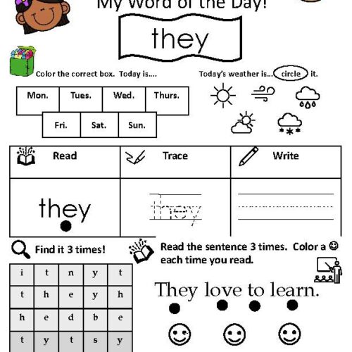 Sight Word They Worksheet's featured image