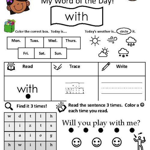 Sight Word With Worksheet's featured image
