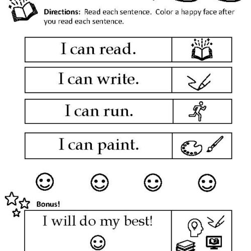 Sight Word I Reading Practice's featured image