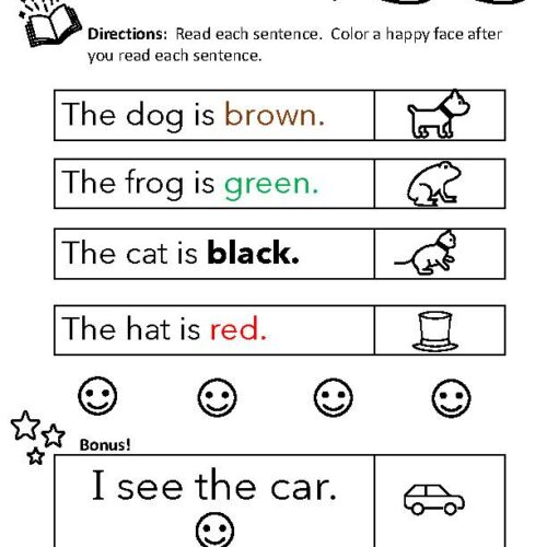 Sight Word The Reading Practice's featured image