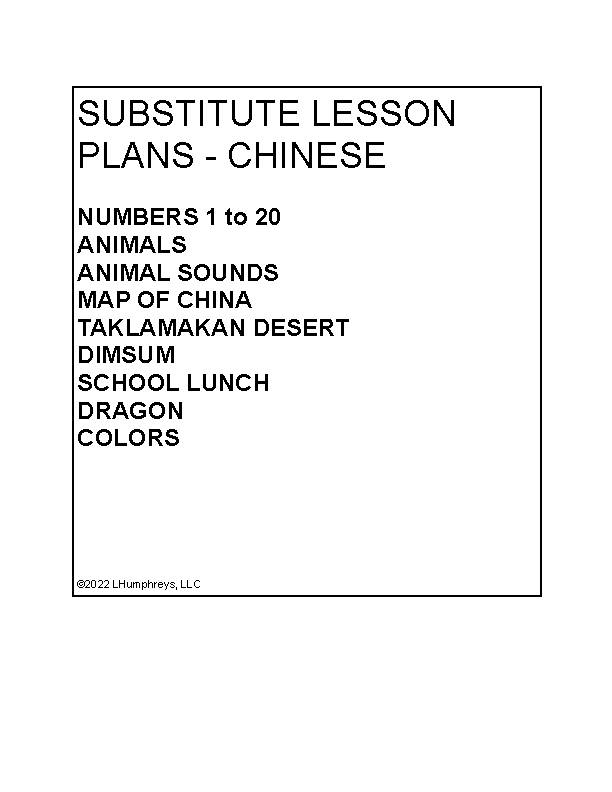 CHINESE SUBSTITUTE TEACHER LESSON PLAN