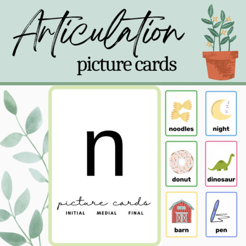 N Printable Articulation Picture Cards: Initial Medial Final Word Positions's featured image