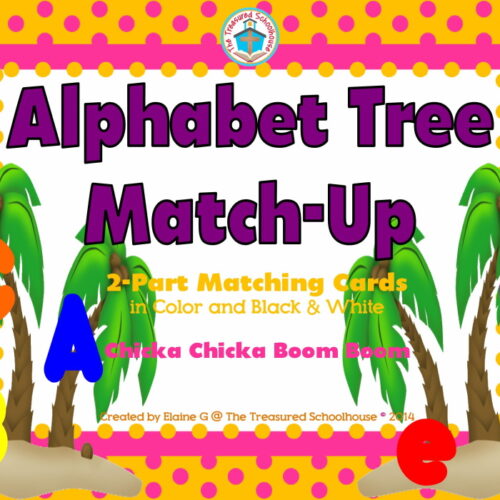 Alphabet Tree 2-Part Matching Cards (Chicka Chicka Boom Boom)'s featured image