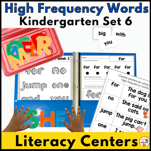 Benchmark Advance High Frequency Word Activities | Kindergarten Unit 7's featured image