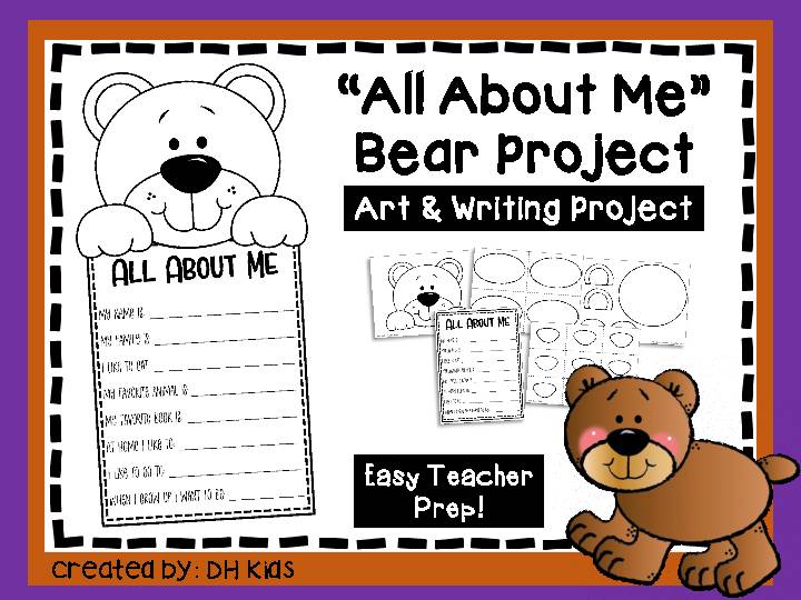 All About Me Project, Bear Back to School Activity, Fall Art & Writing Project