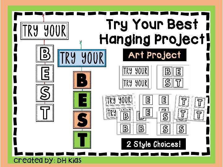 Try Your Best Hanging Art - Inspirational Project, Motivational Art, SEL Social