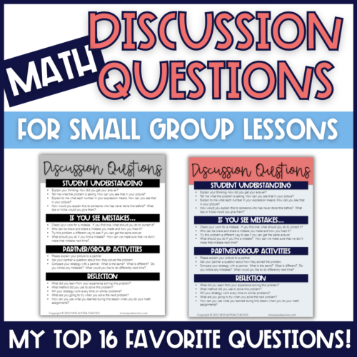 Math Discussion Questions | Small Group Discussion Questions | Math Centers Questions's featured image