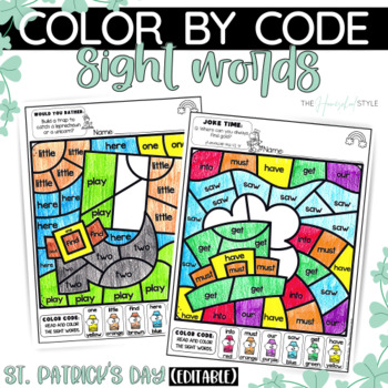 St. Patrick's Day March Color by Sight Word Practice Editable Worksheets