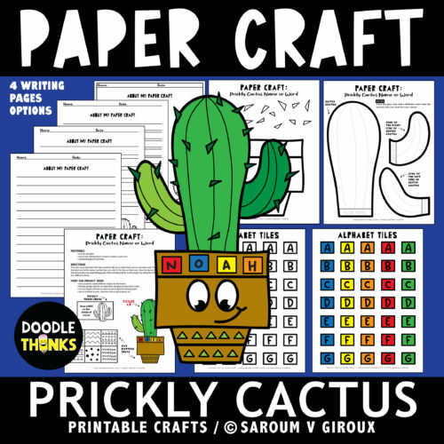 Prickly Cactus Name or Word Paper Craft Printables's featured image