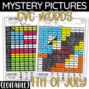 4th of July CVC Words Practice Coloring Pages Editable Worksheets