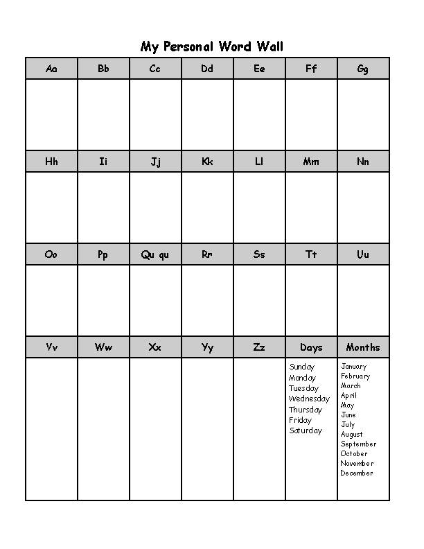 Portable Desktop Word Wall Grade 1 - Printable PDF