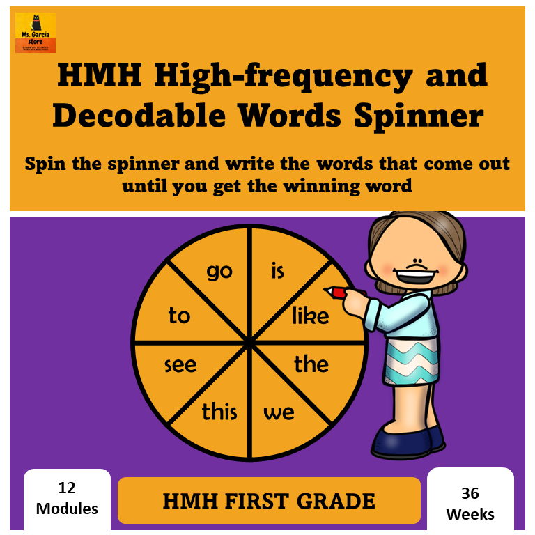 HMH Words of the Week Spinners for First Grade