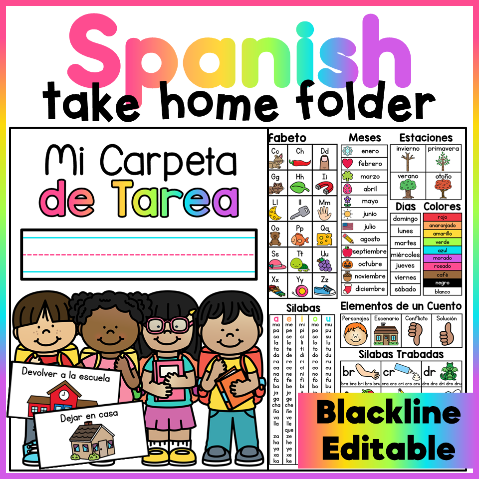 Spanish Homework Folder Carpeta de Tarea Classful