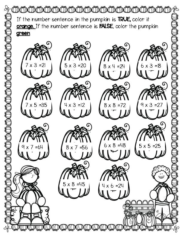 Fall Multiplication Worksheets - Classful