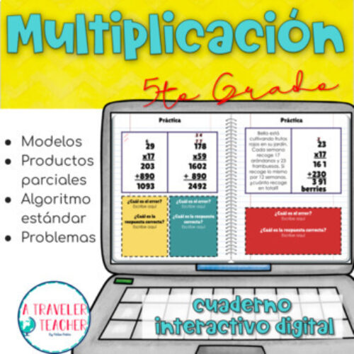 Multiplicación cuaderno interactivo digital's featured image