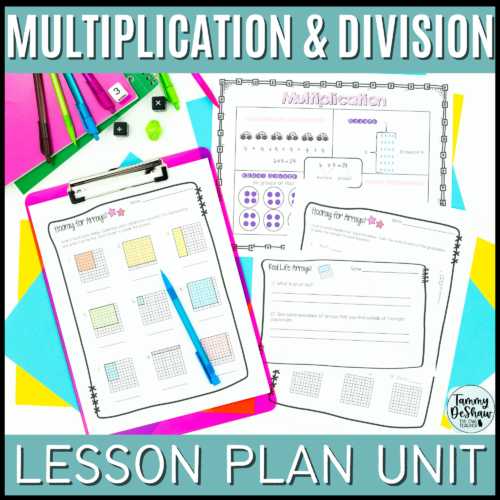Multiplication and Division Activities | Worksheets | Lessons | Guided Math Unit's featured image