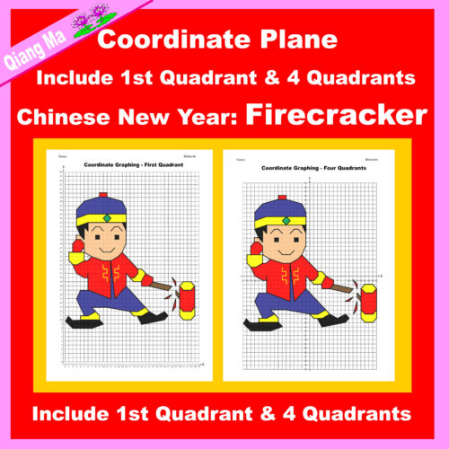 Chinese New Year Coordinate Plane Graphing Picture: Firecracker