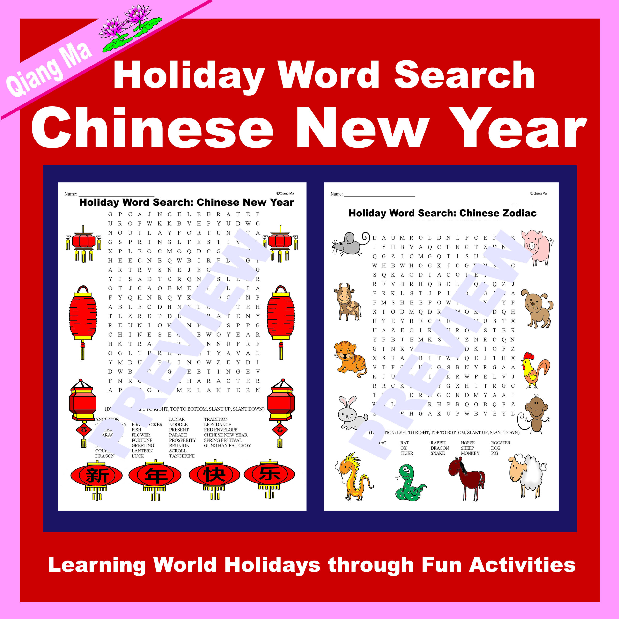 Holiday Word Search: Chinese New Year's featured image