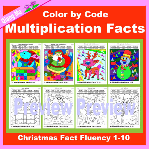 Christmas Color by Code: Multiplication Facts 1-10's featured image