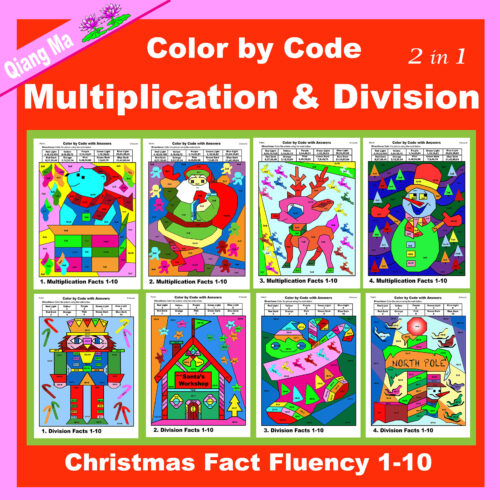 Christmas Color by Code: Multiplication and Division Facts 2 in 1