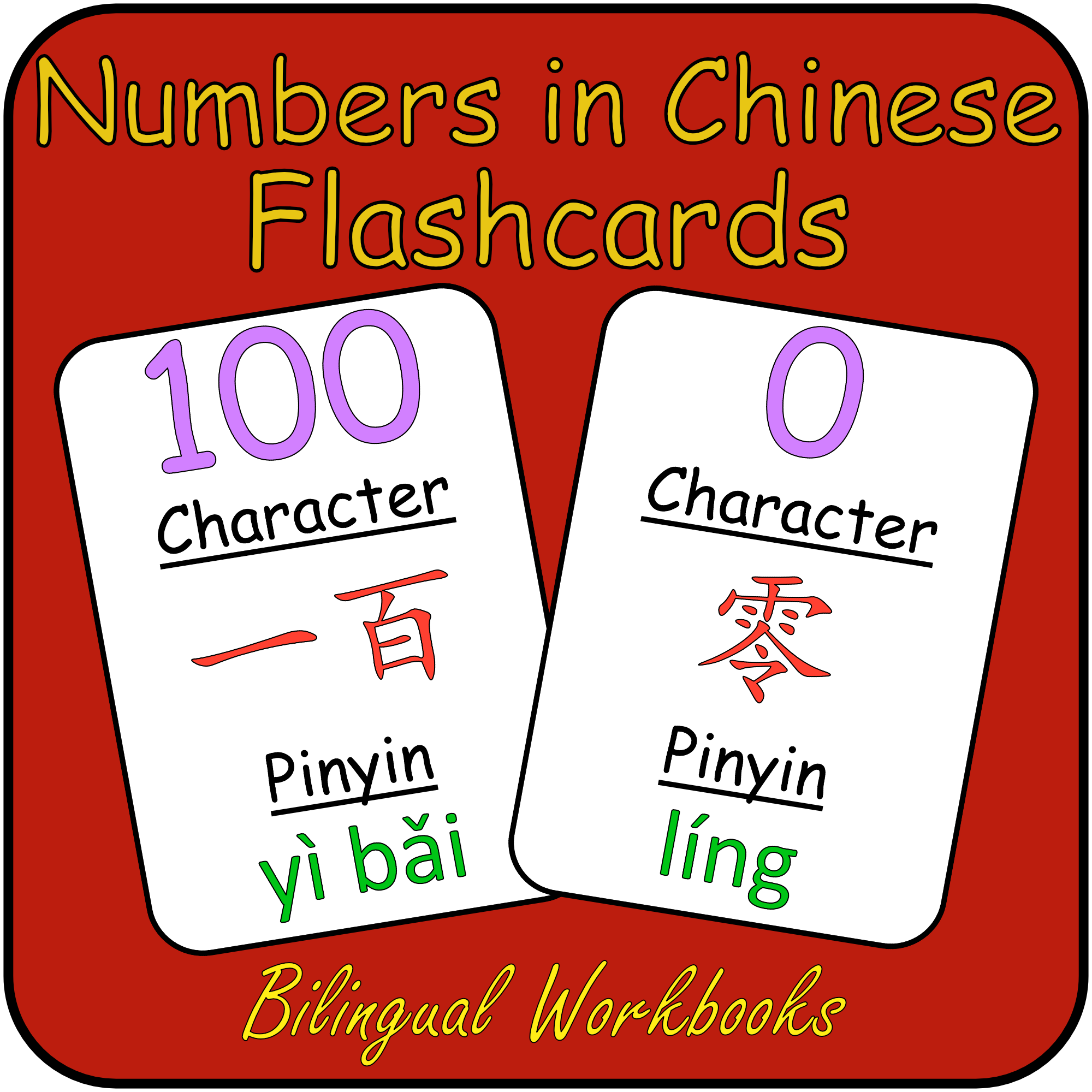 Mandarin Chinese Number Flashcards - Numbers 0 to 100 vocabulary flash cards with Chinese Character, Pinyin - Great for all ages & HSK