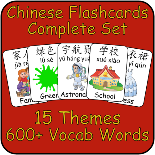Mandarin Chinese Flash Cards Bundle - 600+ Vocab Words/15 themes - Simplified Chinese Characters & Pinyin's featured image