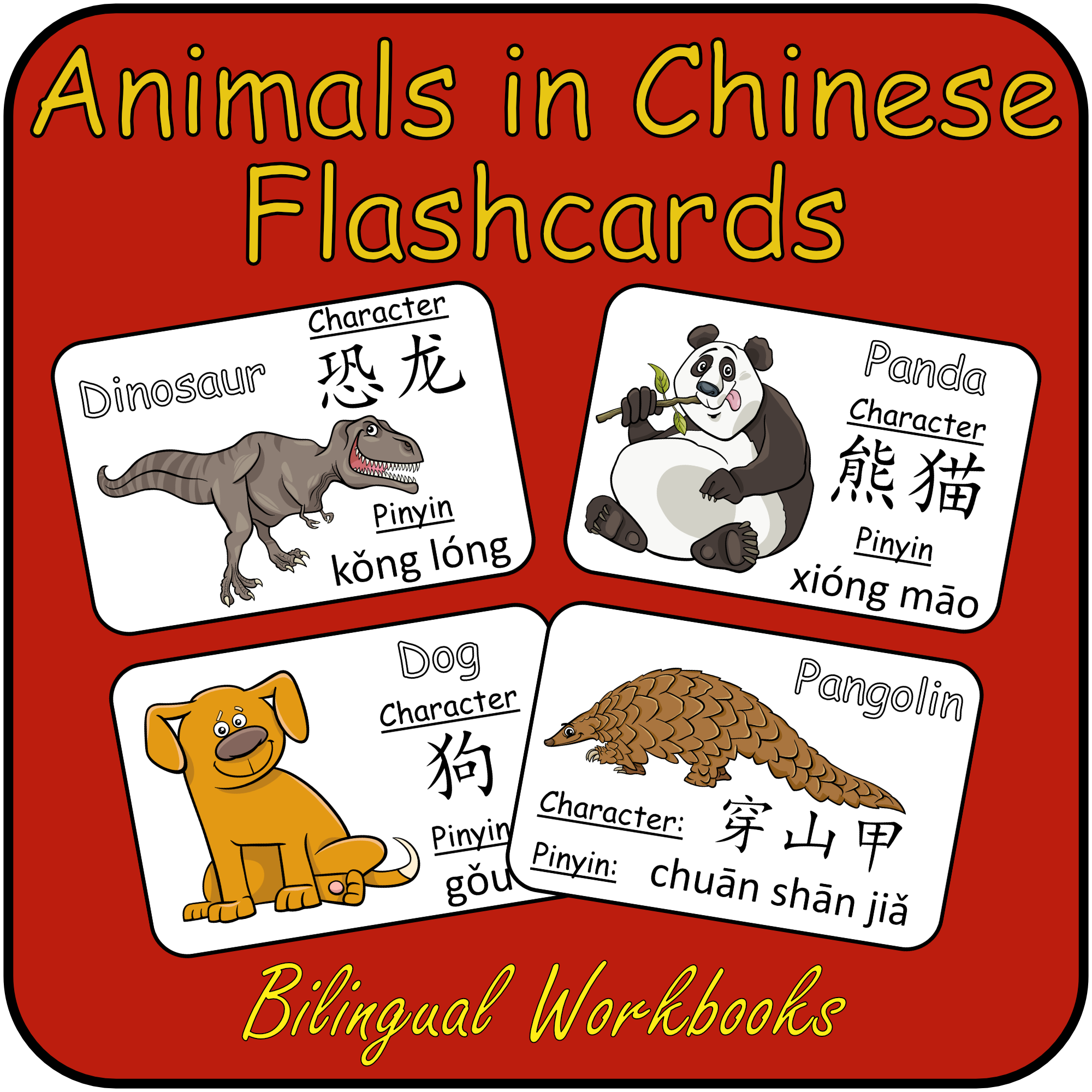 Mandarin Chinese Animals Flashcards - 101 Animal Vocabulary flash cards with English, Chinese Character, Pinyin - Great for all ages & HSK