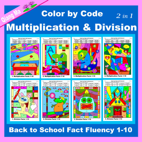 Back to School Color by Code: Multiplication and Division Facts 2 in 1's featured image