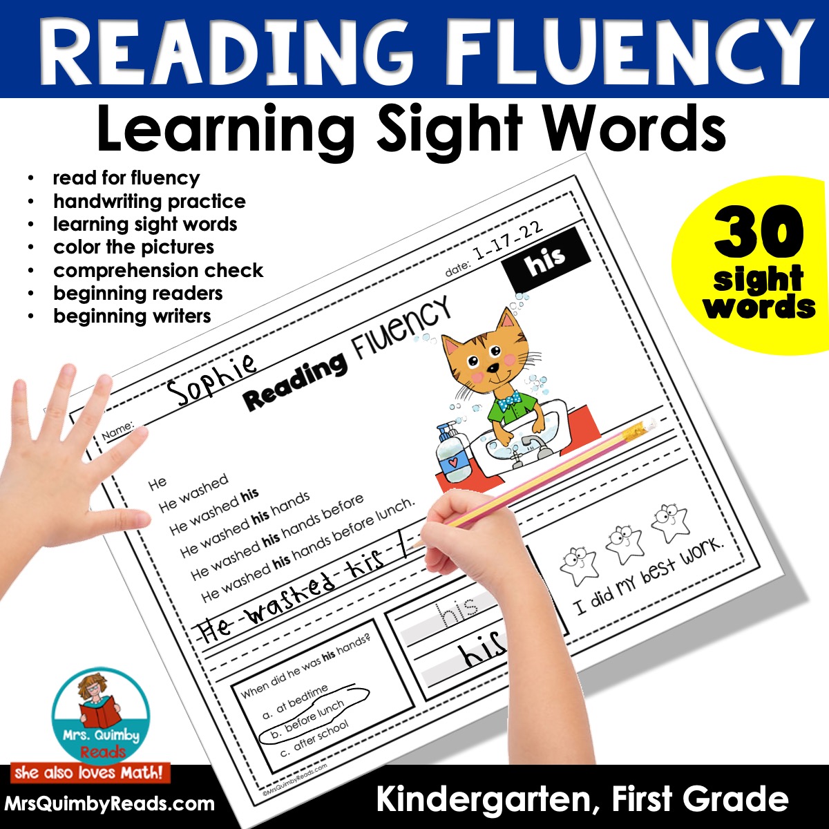Reading Fluency | Sight Words | Reading
