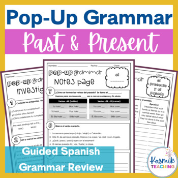 Worksheets - Spanish Grammar Lessons