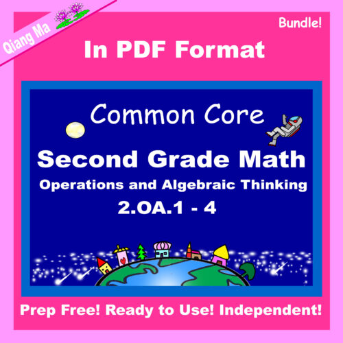 2nd Grade Math Add Subtract 2.OA Unit Bundle's featured image