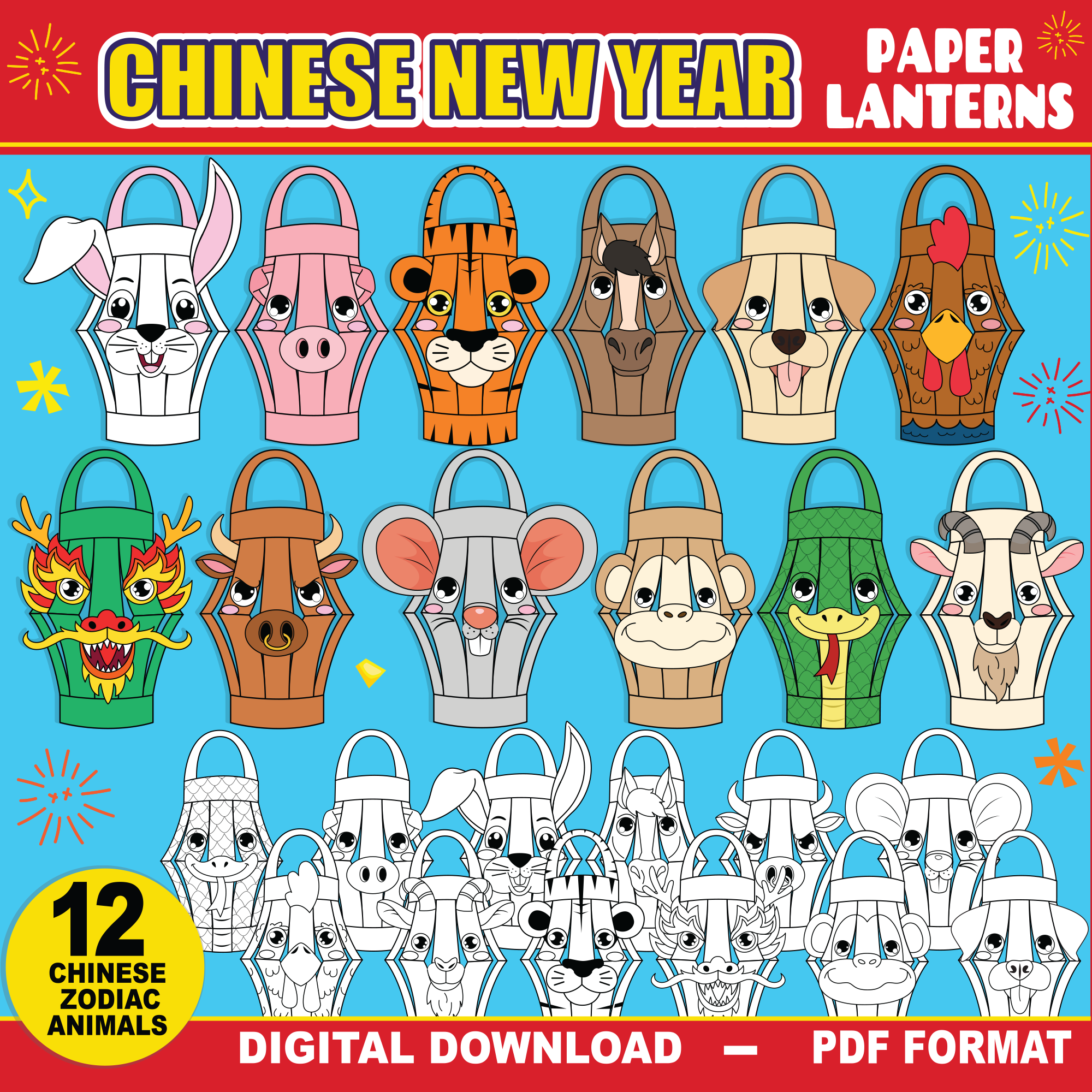 Early Learning Resources Chinese New Year Banner (Year Of The Snake)