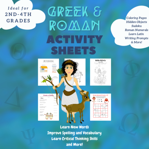 Greek & Roman Activity Sheets: Learn Spelling, Vocabulary and Critical Thinking with a Greek & Roman Theme, Grades 2-4's featured image