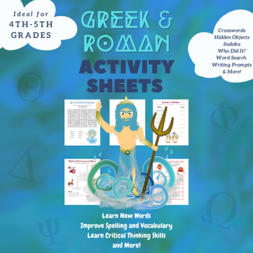 Greek & Roman Activity Sheets: Learn Spelling, Vocabulary and Critical Thinking with a Greek & Roman Theme, Grades 4-5's featured image