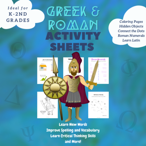Greek & Roman Activity Sheets: Learn Spelling, Vocabulary and Critical Thinking with a Greek & Roman Theme, Grades K-2's featured image
