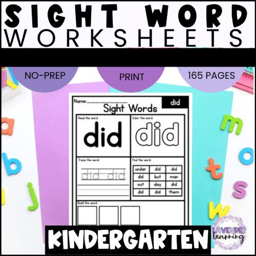 High Frequency Words Worksheets - Kindergarten Sight Word Practice Activities's featured image
