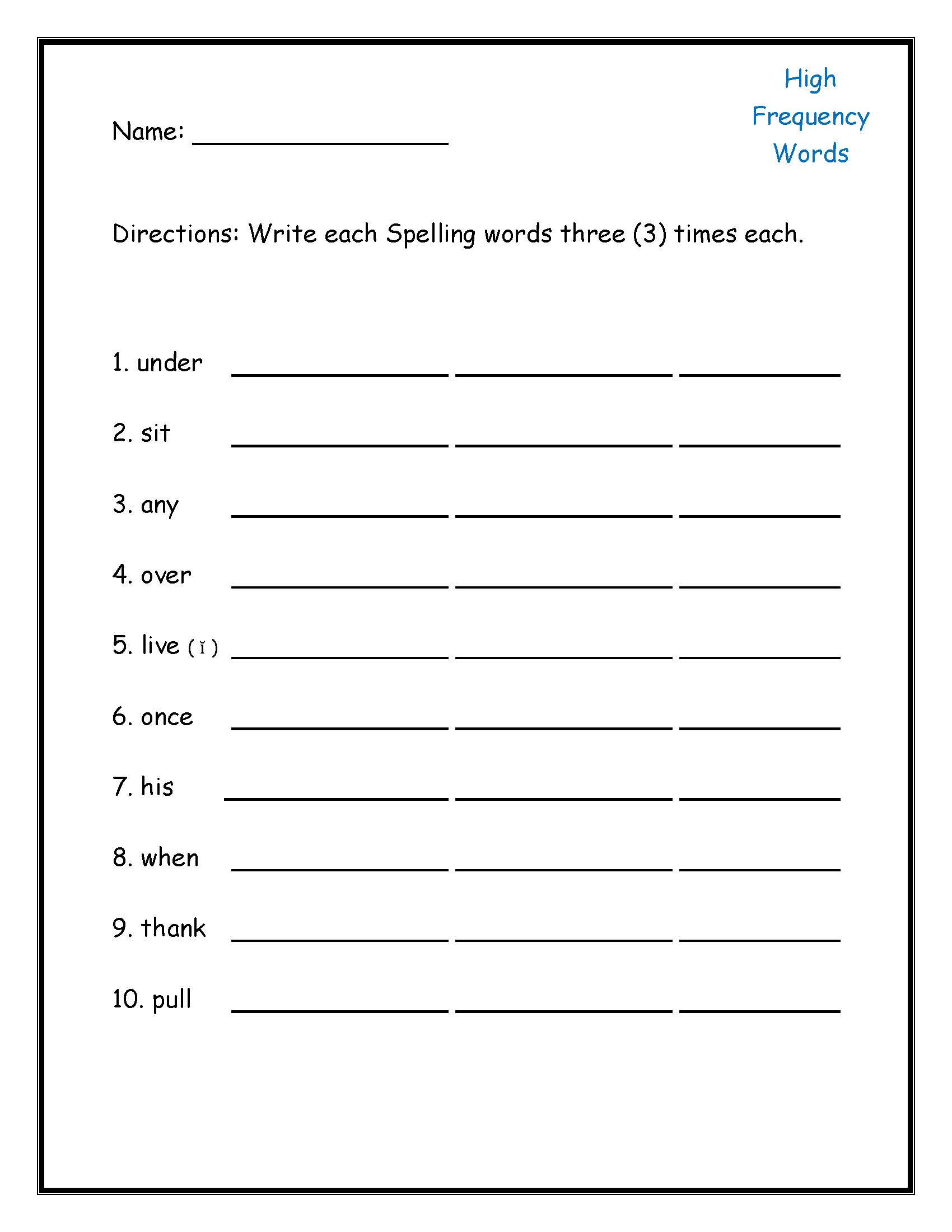 high-frequency-word-practice-first-grade-classful