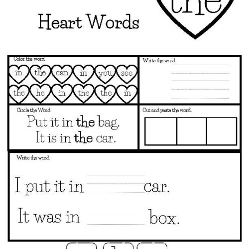 Heart Words (sight words) Worksheets's featured image