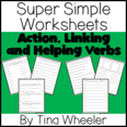 Super Simple Worksheets ~ Grammar ~ Action, Linking, and Helping Verbs ~ No Prep