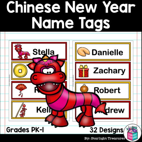 Chinese New Year Desk Name Tags - Editable's featured image