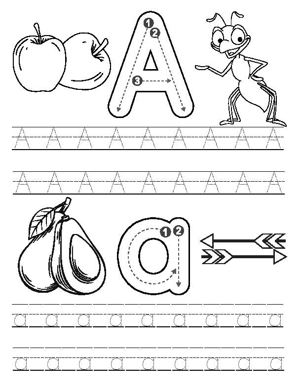 Alphabet Tree 2-Part Matching Cards (Chicka Chicka Boom Boom) - Classful