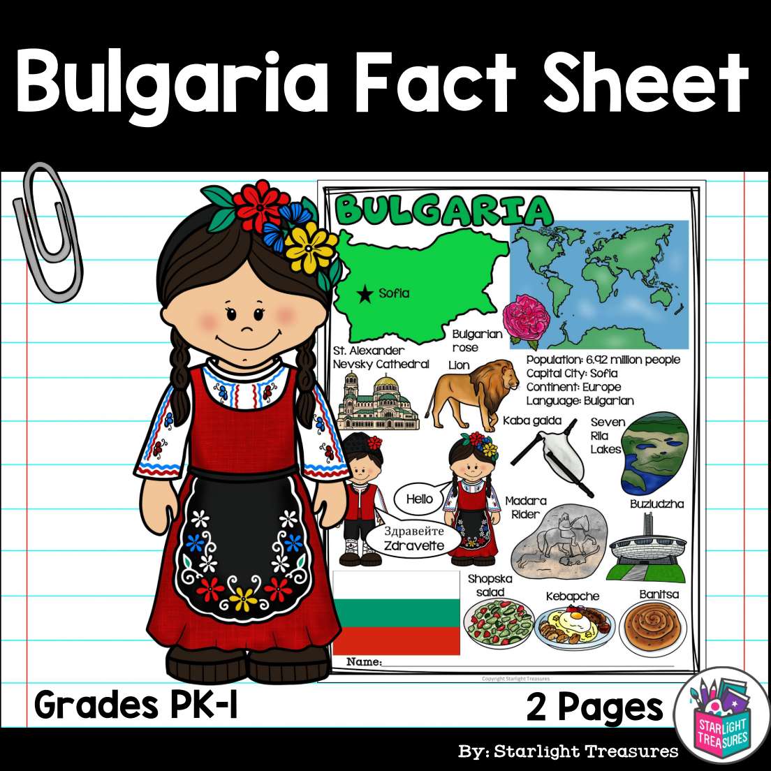Bulgaria Fact Sheet for Early Readers - Classful