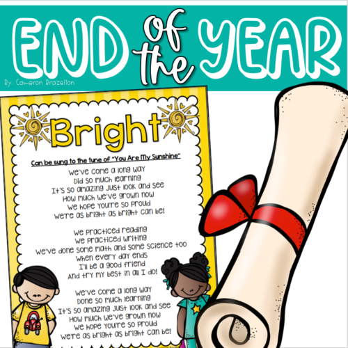 Kindergarten Graduation Poem or Song Lyrics Handout Printable's featured image